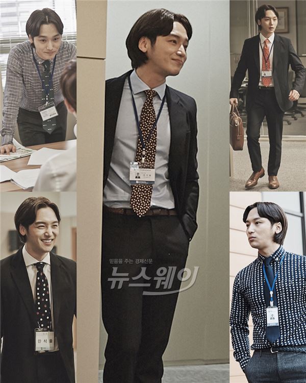 ‘미생’ 한석율 화려한 패션 감각 신개념 센스 ‘눈길’ 기사의 사진