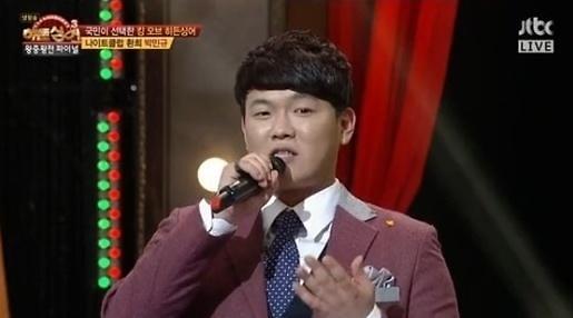 '히든싱어3-왕중완전' 최종 우승자 박민규.(사진=JTBC 방송화면 캡쳐)