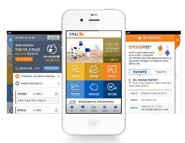 ING생명(대표이사 사장 정문국)은 한국인터넷전문가협회가 주최하고 미래창조과학부가 후원한 ‘스마트앱어워드 2014’에서 UI/UX부문 이노베이션대상을 수상했다고 1일 밝혔다. 사진=ING생명 제공