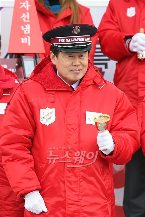2014 구세군 자선냄비 시종행사. 사진=김동민 기자 life@newsway.co.kr