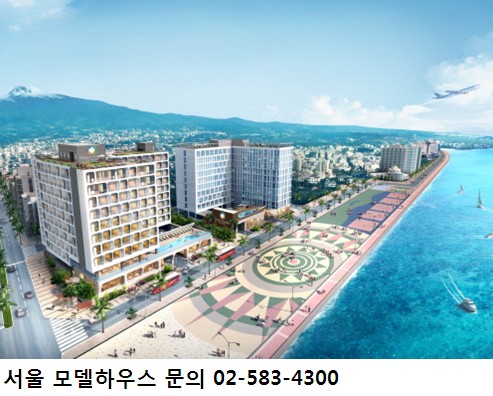 제주 분양형호텔, 호텔의 메카 호텔 리젠트마린 2차 더테라스 기사의 사진