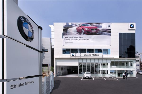 BMW 코리아의 공식 딜러인 신호모터스가 12월 한 달 동안 서비스센터 방문 고객을 대상으로 기부 이벤트를 진행한다. 사진=BMW 코리아 제공
