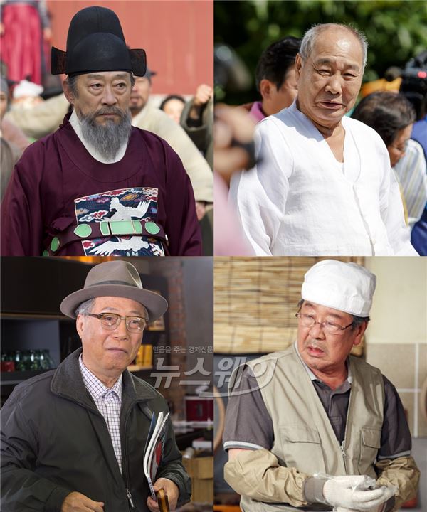 사진= 변희봉, 조상건, 전국환, 최불암 중견 연기자 4인방 '꽃보다 신스틸러 할배'가 주목받고 있다 / SBS 제공