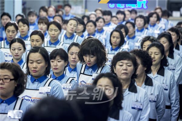 영화 ‘카트’, 장기 상영 선언···“서울 어디서 볼 수 있나?” 기사의 사진