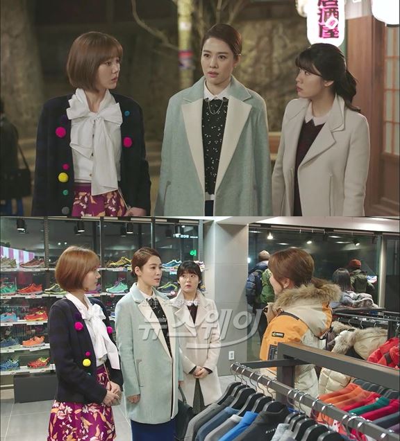사진= KBS2 '가족끼리 왜이래' 김현주 러블리 오피스룩 / KBS 방송화면 캡처
