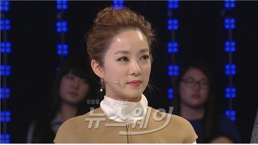 박은영 아나운서 “노현정 닮아서 공채 뽑힌 듯” 기사의 사진