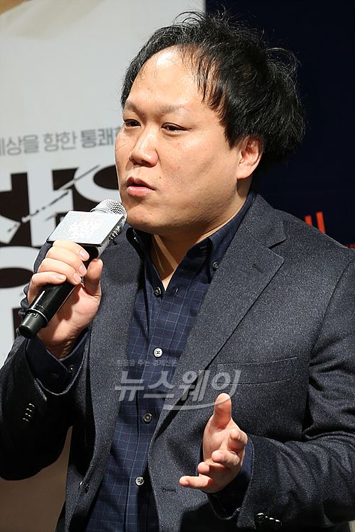 사진 = 이수길 기자