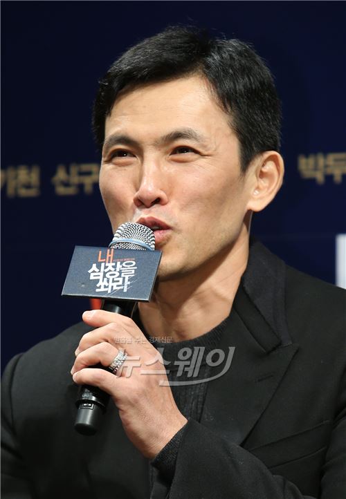 사진 = 이수길 기자