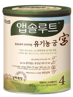 매일유업 앱솔루트 유기농 궁