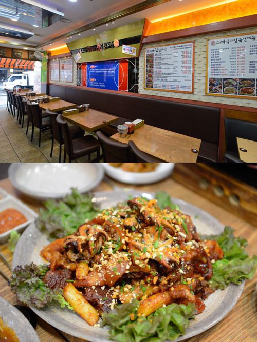 신대방 먹자골목의 터줏대감,족발·감자탕맛집 ‘상도 고려왕족발보쌈 애(愛)감자탕’ 기사의 사진