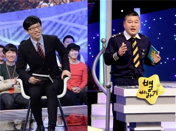 유재석, 강호동 / 사진 = KBS, MBC