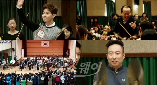 사진= 헨리부터 박명수까지 총출동한 tvN '언제나 칸타레' 오케스트라가 게릴라 콘서트 현장에서 뜨거운 앵콜 세례를 받았다 / CJ E&M 제공