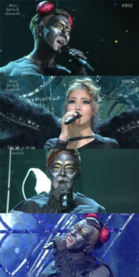 사진 = KBS2 '유희열의 스케치북'