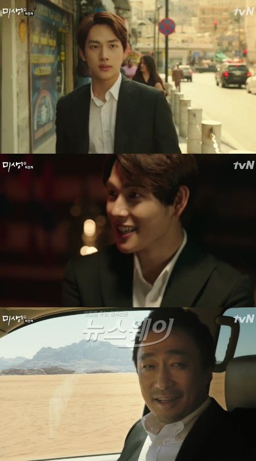 사진= tvN '미생' 최종회는 이성민, 임시완, 김대명 영업3팀이 다시 뭉치며 훈훈한 마무리를 지었다 / tvN 방송화면 캡처