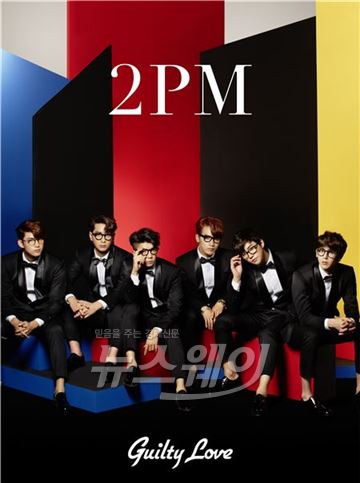 사진= 2014 'SBS 가요대전'에서 2PM이 글로벌스타상을 수상했다 / JYP 제공