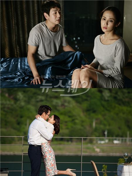 ‘워킹걸’, 영화 속 개성넘치는 3색 커플의 사랑 방정식 해법 기사의 사진