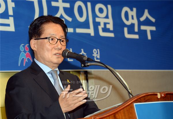 박지원 새정치민주연합 의원. 사진=새정치연합 제공
