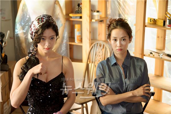  ‘워킹걸’, 조여정-클라라-섹시 코미디 ‘재미 보증’ 수표 기사의 사진