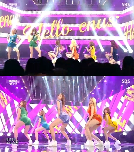 사진 = SBS 인기가요 방송 캡쳐