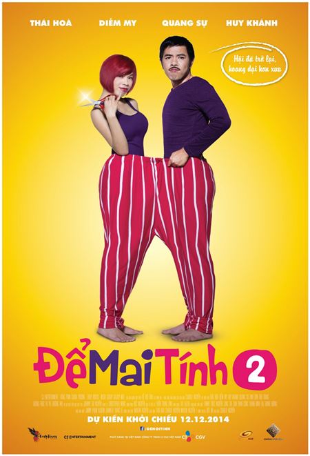 CJ E&M, 베트남 영화 ‘마이가 결정할게2’ 흥행 폭발···올해 해외 합작 라인업은? 기사의 사진