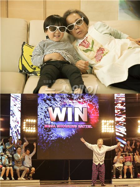 영화 ‘헬머니’ 김수미, 사상 최강 욕쟁이 할머니 변신 기사의 사진