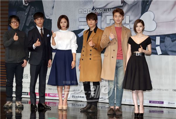MBC '킬미 힐미' 주연배우들과 김진민 PD가 포토타임을 갖고 포즈를 취하고 있다 / 사진 = 김동민 기자(life@newsway.co.kr)