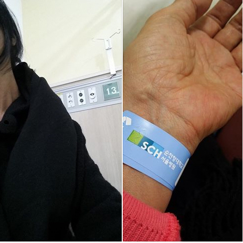 김부선, 이웃주민 폭행에 응급실行···‘오른팔 마비’ 입원 사진 올려. 사진=김부선 페이스북
