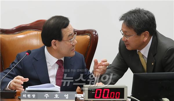 국회 공무원연금개혁특별위원회 첫 회의. 사진=김동민 기자 life@newsway.co.kr