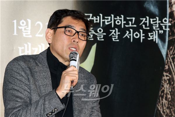 유하 감독. 사진=김동민 기자 life@newsway.co.kr