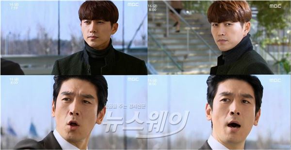 MBC 아침드라마 '폭풍의 여자' 54회에서는 박준혁에게 현우성이 선전포고하는 모습이 그려졌다 / MBC 방송화면 캡처