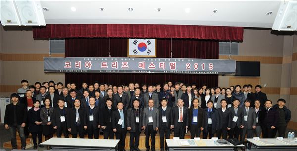 한국트리즈학회가 15일 대전 KAIST 본원 내 KI빌딩에서 ‘제5회 코리아 트리즈 페스티벌 2015’를 개최했다. 사진=한국트리즈학회 제공
