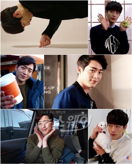 배우 그룹 서프라이즈의 서강준이 남친짤 종결자로 등극하며 여심을 사로잡고 있다 / 사진= 판타지오 제공