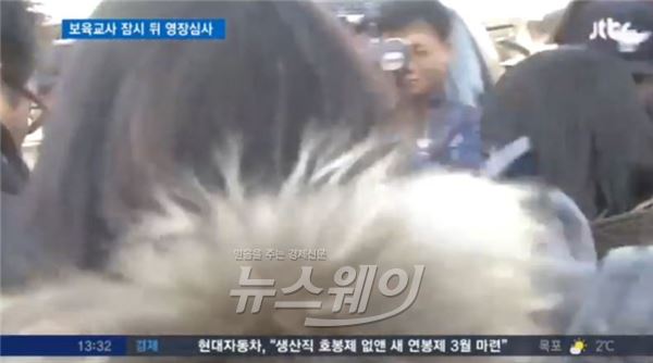 ‘인천 어린이집 폭행’. 사진=jtbc 방송 화면 갈무리
