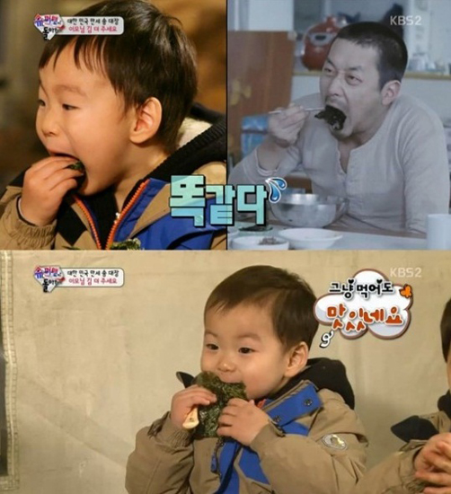 슈퍼맨이 돌아왔다 삼둥이. 사진=KBS2 '해피선데이-슈퍼맨이 돌아왔다'