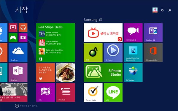 KT미디어허브는 윈도8.1(Windows8.1)을 기반으로 한 삼성전자 PC 신제품에 ‘올레tv모바일 라이브(Live)’ 앱이 기본으로 실린다고 19일 밝혔다. 사진=KT미디어허브 제공
