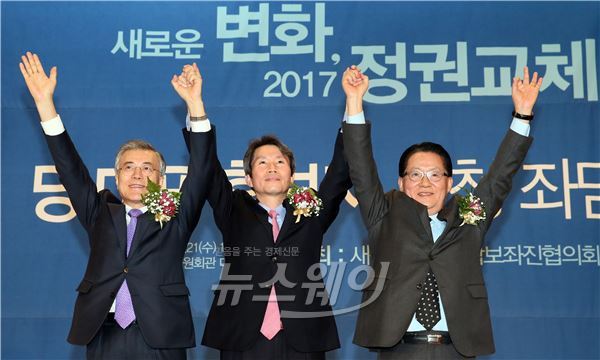 새정치민주연합 차기 당 대표 후보 문재인·이인영·박지원 의원(왼쪽부터). 사진=뉴스웨이DB