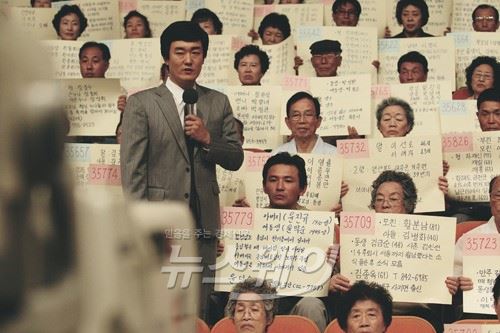 배우 황인준 “‘국제시장’ 김동건 아나운서가 바로 접니다” 기사의 사진