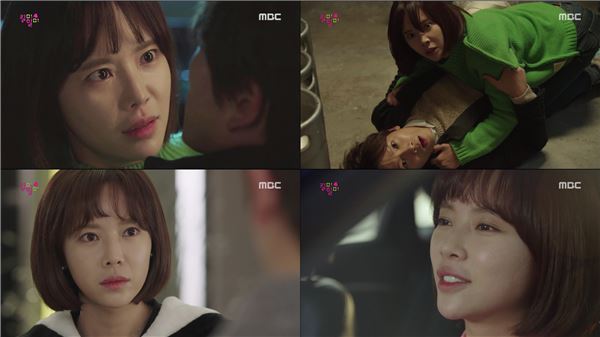 황정음이 MBC '킬미, 힐미'에서 오리진 역할로 열연하며 능동적이고 자기주도적인 여주인공 캐릭터로 인정받음과 동시에 대체 불가능이라는 시청자들의 반응이 뜨겁다 / 사진= MBC 방송화면 캡처