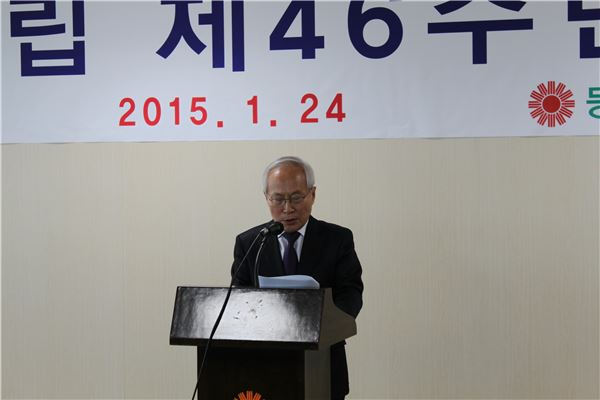 창립 45주년 기념식 연설을 하고 있는 이순병 대표. 사진=동부건설 제공