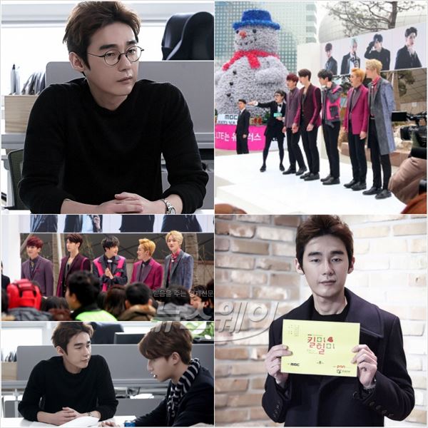 MBC '킬미 힐미'에 허지웅과 아이돌 그룹 루커스가 명품 카메오 군단에 합류, 이목을 집중시키고 있다 / 사진= 팬 엔터테인먼트 제공