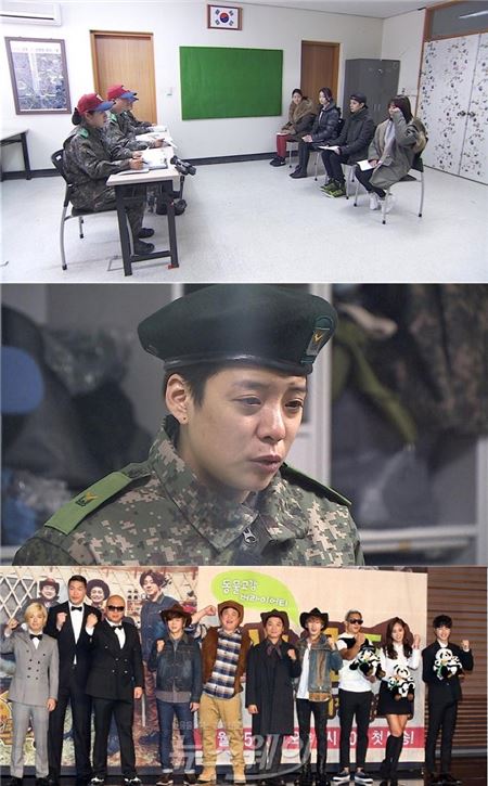 MBC '일밤-진짜 사나이, 애니멀즈' / 사진=MBC, 김동민 기자