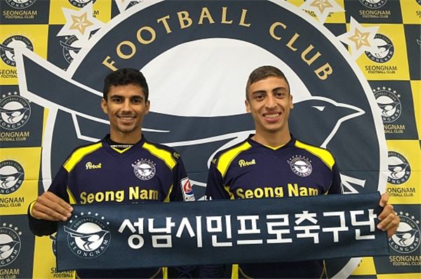 ‘성남 조르징요 루카스 영입’. 사진=성남FC 구단 홈페이지