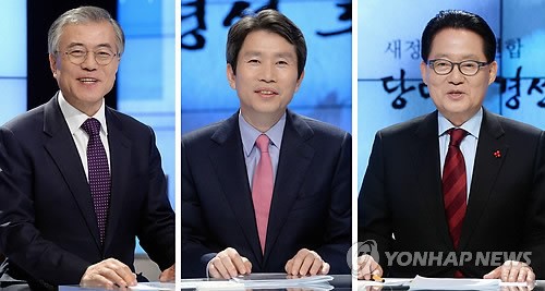 (왼쪽부터) 문재인·이인영·박지원 새정치연합 당대표 후보. 사진=연합뉴스 제공