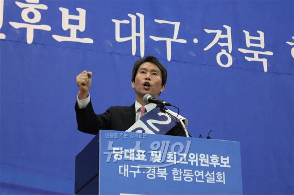 이인영 새정치민주연합 당대표 후보. 사진=이인영 의원실 제공