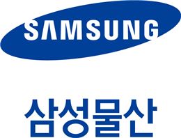 삼성물산, 영업이익 ‘건설 늘고 상사 줄고’ 기사의 사진