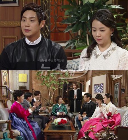 '압구정 백야'./사진=MBC