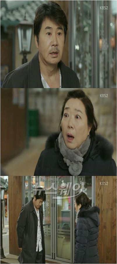 KBS2 '가족끼리 왜이래' 양희경이 여행중이라고 알던 유동근이 환자복을 입고 집근처에 나타나자 깜짝 놀랐다 / 사진= '가족끼리 왜이래' 방송캡처