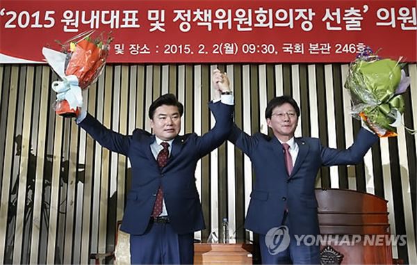 2일 새로 선출된 새누리당 유승민 원내대표와 원유철 정책위의장. 사진=연합뉴스 제공