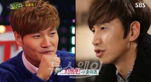  김종국 “한쪽 다리 심하게 짧다. 그래서 척추측만증 심하다” 기사의 사진