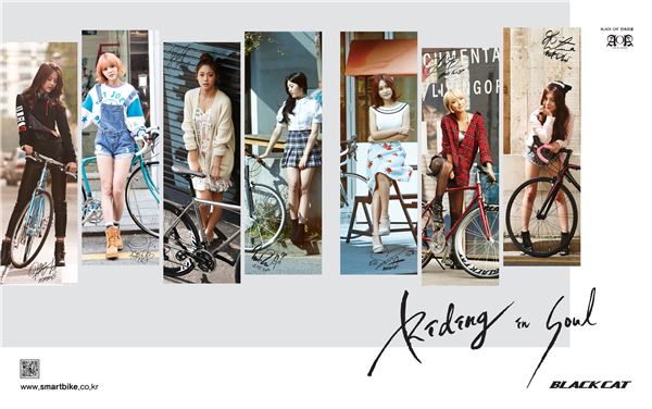 사진=스마트자전거 제공